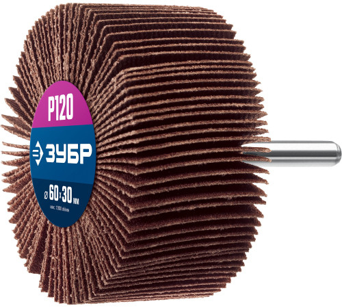 ЗУБР d 60 x 30 мм, P120, на шпильке d 6 мм, круг шлифовальный лепестковый, Профессионал (36602-120) купить  в Сочи
