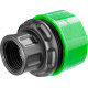 РОСТОК CI-X, 1/2″ х 3/4″, с внутренней резьбой, цанговый зажим (426364) купить в Сочи