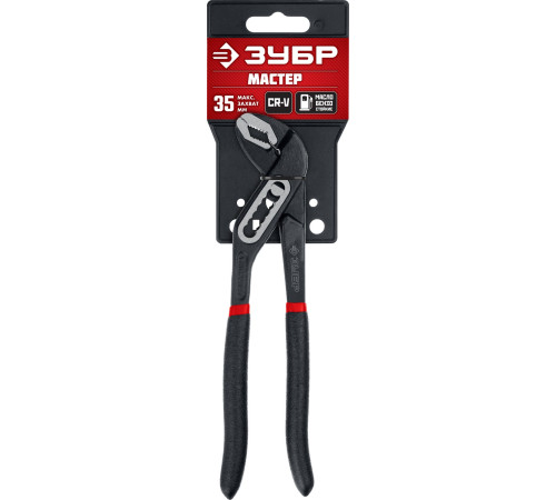 ЗУБР 180 мм, переставные клещи (2242-18) купить  в Сочи