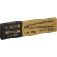 STAYER Hercules XC-40, d 40 мм, кабелерез, Professional (2334-80) купить в Сочи