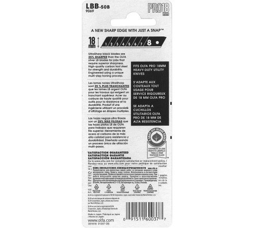 OLFA 18 мм, 50 шт, в пластиковом кейсе + блистер, черные сегментированные лезвия, особо острые, EXCEL BLACK (OL-LBB-50B) купить  в Сочи