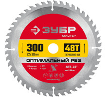ЗУБР Оптимальный рез, 300 x 32/30 мм, 48Т, пильный диск по дереву (36912-300-32-48)