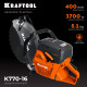 KRAFTOOL 3700 Вт, 400 мм, без диска, бензорез по бетону (бетонорез) (K770-16) купить в Сочи