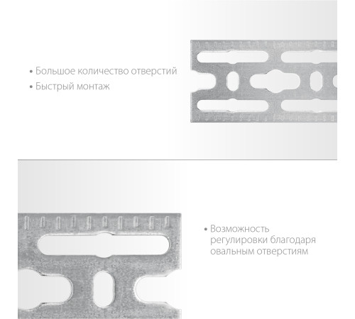 ЗУБР 50 x 2000 x 3 мм, цинк, монтажная шина (310249) купить в Сочи ЗУБР 50 x 2000 x 3 мм, цинк, монтажная шина (310249) купить в Сочи