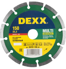 DEXX Multi Universal, 150 мм, (22.2 мм, 7 х 2.0 мм), сегментный алмазный диск (36701-150)