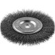 ЗУБР 150 х 12.7 мм, витая, стальная проволока 0.3 мм, дисковая щетка-крацовка для точильно-шлифовального станка, Профессионал (35185-150) купить  в Сочи