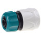 RACO ORIGINAL, 1/2″, для шланга, из ABS пластика, быстросъемный соединитель (4250-55203T) купить в Сочи