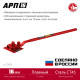 ЗУБР АРП-16, плавный гиб, арматурогиб (23422) купить  в Сочи