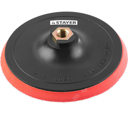 STAYER М14, d 150 мм, пластиковая, мягкая опорная тарелка на липучке для УШМ (35744-150) купить в Сочи STAYER М14, d 150 мм, пластиковая, мягкая опорная тарелка на липучке для УШМ (35744-150) купить в Сочи