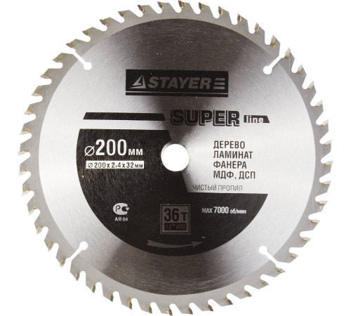 STAYER Opti Line, 200 x 32/30 мм, 36Т, оптимальный рез, пильный диск по дереву (3681-200-32-36) купить в Сочи STAYER Opti Line, 200 x 32/30 мм, 36Т, оптимальный рез, пильный диск по дереву (3681-200-32-36) купить в Сочи