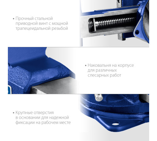 ЗУБР Урал, 5 кг, слесарные тиски, Профессионал (32604-100) купить  в Сочи ЗУБР Урал, 5 кг, слесарные тиски, Профессионал (32604-100) купить  в Сочи