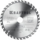 KRAFTOOL Optima, 210 х 30 мм, 36Т, пильный диск по дереву (36951-210-30) купить в Сочи