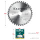 KRAFTOOL Optima, 210 х 30 мм, 36Т, пильный диск по дереву (36951-210-30) купить в Сочи