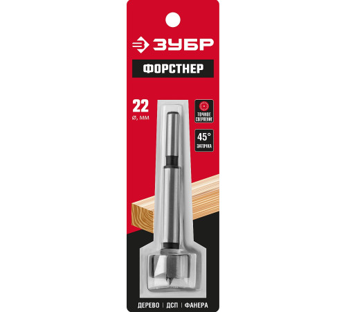 ЗУБР Форстнер 22 x 90 мм, cверло Форстнера по дереву, фанере, ДСП (2993-22) купить  в Сочи