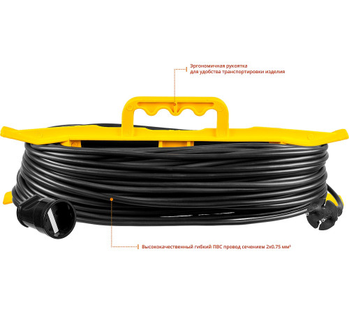 STAYER MF-207, ПВС, 2 x 0.75 мм2, 50 м, 2200 Вт, силовой удлинитель-шнур на рамке (55018-50) купить  в Сочи
