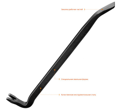 STAYER Hercules, 450 мм, 22 х 12 мм, усиленный лом-гвоздодер, Professional (21643-45) купить в Сочи STAYER Hercules, 450 мм, 22 х 12 мм, усиленный лом-гвоздодер, Professional (21643-45) купить в Сочи