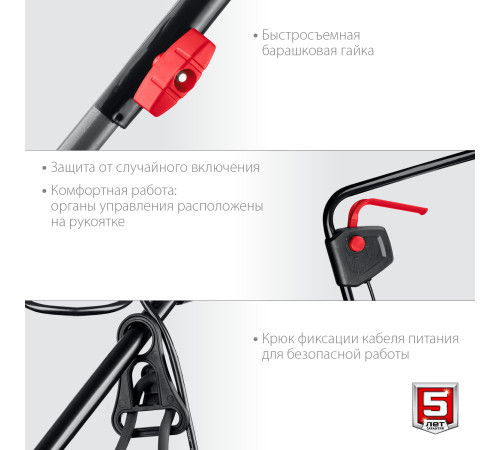ЗУБР 1300 Вт, ш/с 33 см, сетевая газонокосилка (ГС-33-1310) купить в Сочи ЗУБР 1300 Вт, ш/с 33 см, сетевая газонокосилка (ГС-33-1310) купить в Сочи