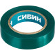 СИБИН 15 мм х 10 м, 5 000 В, зеленая, изолента ПВХ (1235-4) купить  в Сочи
