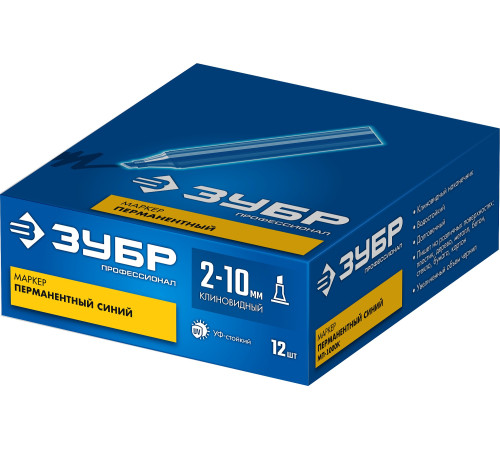 ЗУБР МП-1000К синий, 2-10 мм, клиновидный перманентный маркер (06333-7) купить  в Сочи