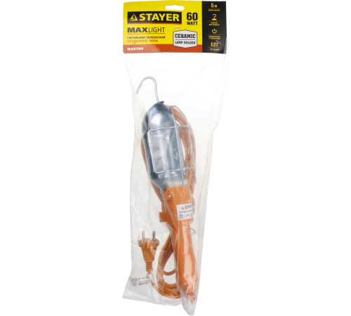 STAYER MAXLight, 60 Вт, переносной светильник (56061) купить в Сочи STAYER MAXLight, 60 Вт, переносной светильник (56061) купить в Сочи