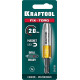 KRAFTOOL FIX-TORQ 2.0 Нм динамометрический адаптер для бит (64035-2.0) купить в Сочи