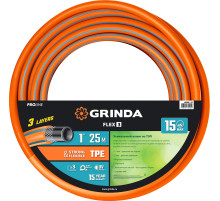 GRINDA FLEX 3, 1″, 25 м, 15 атм, из термоэластопласта, трёхслойный, армированный, гибкий, поливочный шланг, PROLine (429008-1-25)