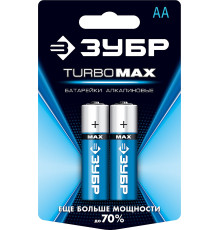 ЗУБР TURBO-MAX, АА х 2, 1.5 В, алкалиновая батарейка (59206-2C)