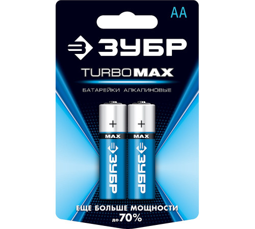 ЗУБР TURBO-MAX, АА х 2, 1.5 В, алкалиновая батарейка (59206-2C) купить  в Сочи