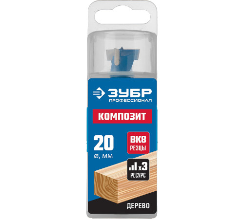 ЗУБР КОМПОЗИТ d20мм, cверло Форстнера, Профессионал (29945-20) купить  в Сочи