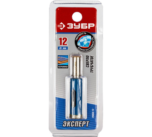 ЗУБР АГК, d 12 мм, Р60, алмазное трубчатое сверло, Профессионал (29850-12) купить  в Сочи