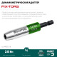 KRAFTOOL FIX-TORQ 3.0 Нм динамометрический адаптер для бит (64035-3.0) купить в Сочи