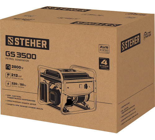 STEHER 2800 Вт, бензиновый генератор (GS-3500) купить в Сочи STEHER 2800 Вт, бензиновый генератор (GS-3500) купить в Сочи