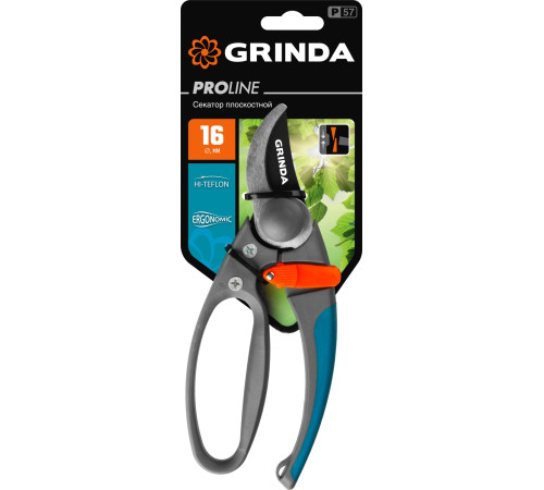 GRINDA P-57, 210 мм, с двухкомпонентными эргономичными рукоятками, с эфесом, плоскостной секатор, PROLine (423457) купить в Сочи GRINDA P-57, 210 мм, с двухкомпонентными эргономичными рукоятками, с эфесом, плоскостной секатор, PROLine (423457) купить в Сочи