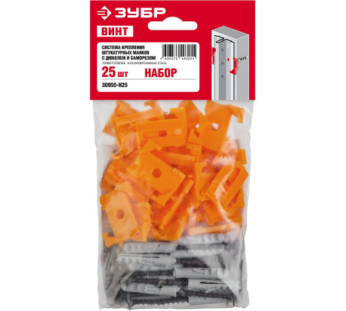 ЗУБР ВИНТ-Н25, 25 шт, набор: СКШМ в комплекте с дюбелем и саморезом (30955-Н25) купить  в Сочи