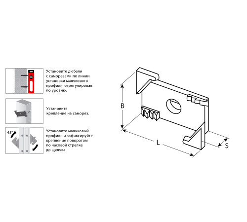 ЗУБР ВИНТ-Н25, 25 шт, набор: СКШМ в комплекте с дюбелем и саморезом (30955-Н25) купить  в Сочи