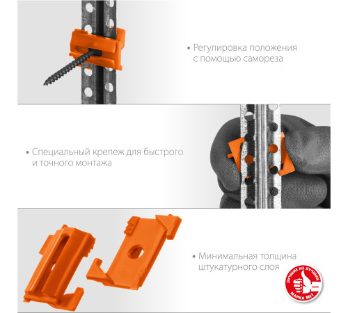 ЗУБР ВИНТ-Н25, 25 шт, набор: СКШМ в комплекте с дюбелем и саморезом (30955-Н25) купить  в Сочи