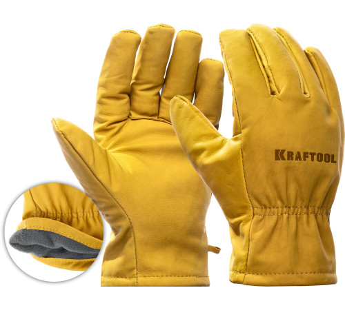 KRAFTOOL EXTREM, XL (10) кожаные рабочие перчатки (1136-XL) купить в Сочи KRAFTOOL EXTREM, XL (10) кожаные рабочие перчатки (1136-XL) купить в Сочи