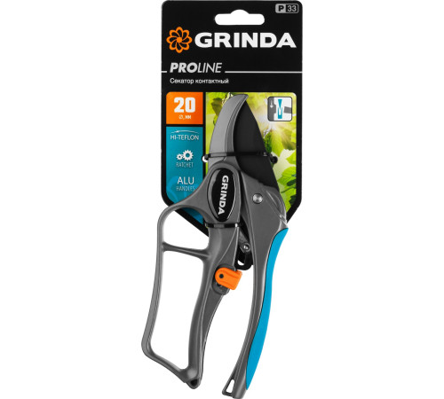 GRINDA P-33, 200 мм, закаленная сталь, с храповым механизмом, алюминиевые рукоятки с эфесом, контактный секатор, PROLine (423433) для обрезки веток и стеблей растений GRINDA P-33, 200 мм, закаленная сталь, с храповым механизмом, алюминиевые рукоятки с эфесом, контактный секатор, PROLine (423433) для обрезки веток и стеблей растений