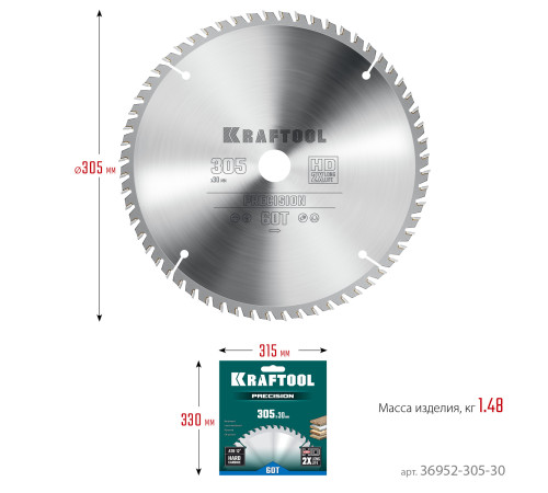 KRAFTOOL Precision, 305 х 30 мм, 60Т, пильный диск по дереву (36952-305-30) купить в Сочи KRAFTOOL Precision, 305 х 30 мм, 60Т, пильный диск по дереву (36952-305-30) купить в Сочи
