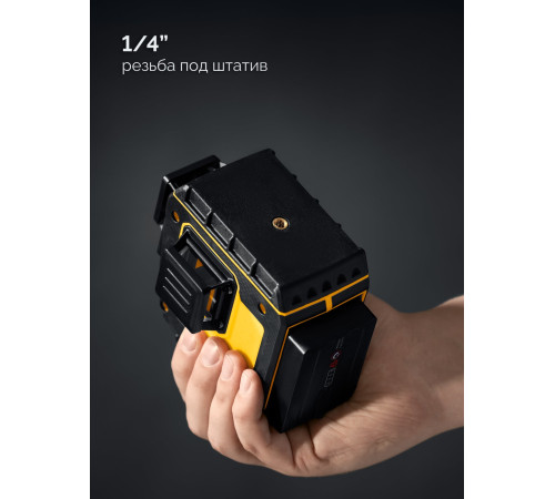 STAYER SL-3D, 50м, точн. +/-0,5 мм/м, зеленый лазерный нивелир (34963) купить  в Сочи