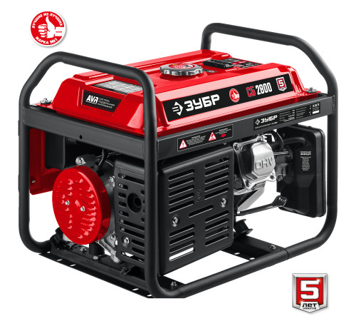 ЗУБР 2800 Вт, бензиновый генератор (СБ-2800) купить в Сочи ЗУБР 2800 Вт, бензиновый генератор (СБ-2800) купить в Сочи