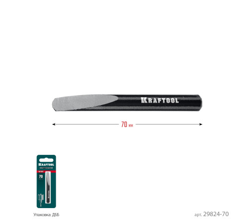 KRAFTOOL 70 мм, Клин для демонтажа (29824-70) купить  в Сочи