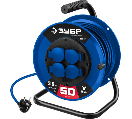 ЗУБР ПВС 315, ПВС, 3 x 1.5 мм2, 50 м, 3500 Вт, IP44, силовой удлинитель на катушке, Профессионал (55081-50) купить  в Сочи