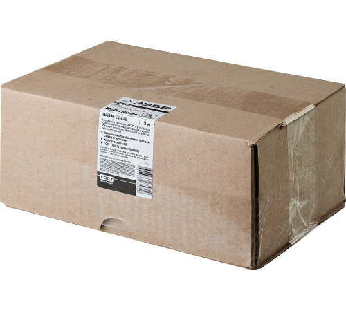 ЗУБР ГОСТ 7798-70, кл. пр. 5.8, M20 х 80 мм, цинк, 5 кг, болт (303080-20-080) купить в Сочи ЗУБР ГОСТ 7798-70, кл. пр. 5.8, M20 х 80 мм, цинк, 5 кг, болт (303080-20-080) купить в Сочи