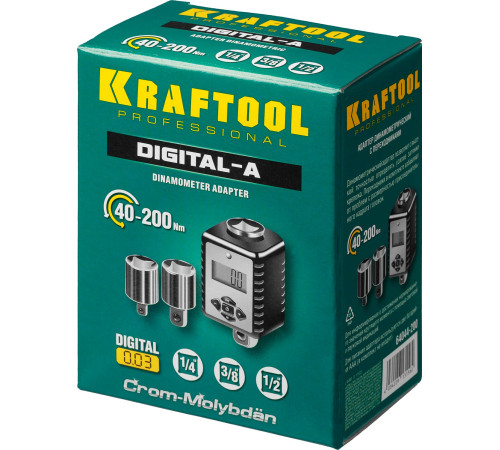 KRAFTOOL GRAND, 1/2″, 40 - 200 Н·м, динамометрический адаптер с переходниками (64044-200) купить  в Сочи