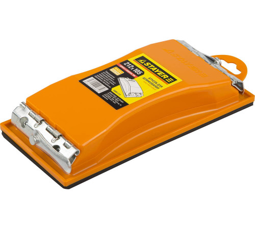 STAYER 212 x 105 мм, пластмассовый брусок для шлифования (3566-212) купить  в Сочи