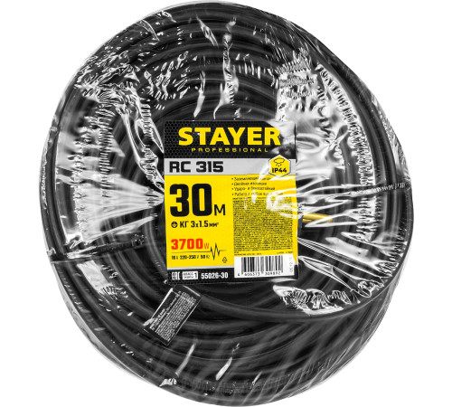 STAYER RC-315, КГ, 3 x 1.5 мм2, 30 м, 3700 Вт, IP44, силовой удлинитель-шнур (55026-30) купить в Сочи STAYER RC-315, КГ, 3 x 1.5 мм2, 30 м, 3700 Вт, IP44, силовой удлинитель-шнур (55026-30) купить в Сочи