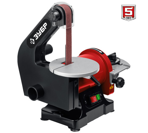 ЗУБР d 125 мм, 25 х 762 мм лента, 350 Вт, тарельчато - ленточный шлифовальный станок (СШЛ-350) купить  в Сочи