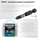 KRAFTOOL Impact PZ2, 50 мм, 10 шт, ударные биты (26193-2-50-S10) купить в Сочи