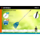 GRINDA PP-23 ALU, 500 х 50 х 1680 мм, 23 зубца, алюминиевый черенок, пластиковые, веерные грабли, PROLine (421811) купить  в Сочи